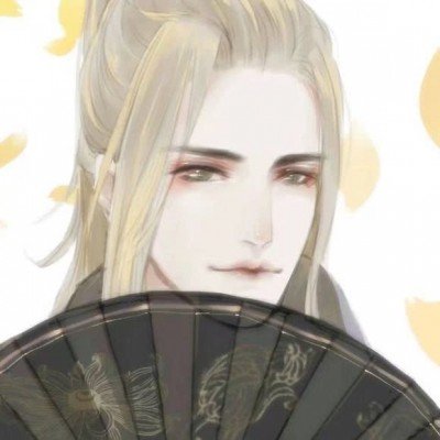 海南跳档入夏